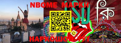 кокаин VHQ Коммунар