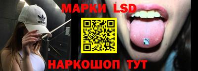 мяу мяу кристалл Комсомольск-на-Амуре