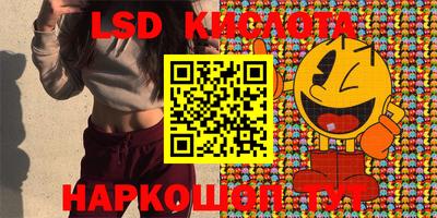 кокаин VHQ Коммунар