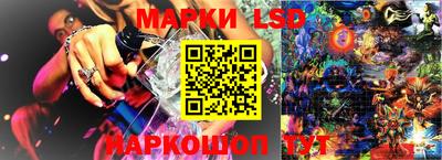 прущие крисы Краснокаменск