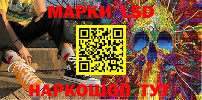 кокаин VHQ Коммунар