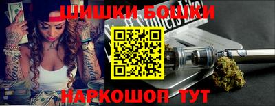 кокаин VHQ Коммунар