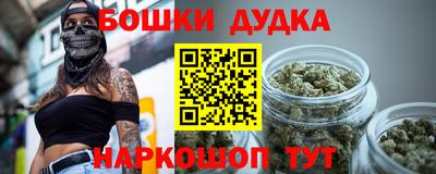 сатива Краснодар