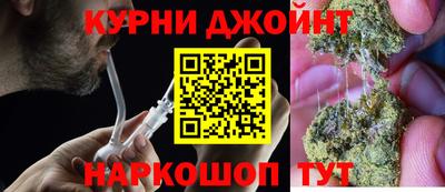 кокаин VHQ Коммунар