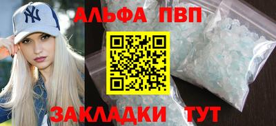 кокс Краснознаменск