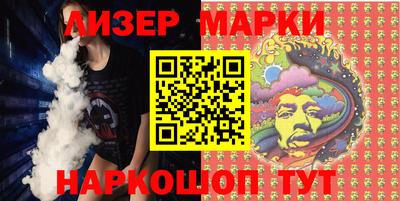 кокаин VHQ Коммунар