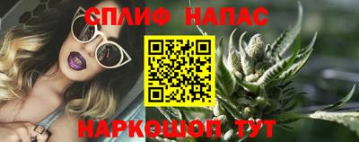 кокаин VHQ Коммунар
