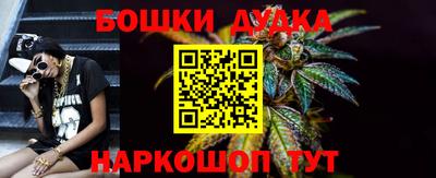 кокаин VHQ Коммунар