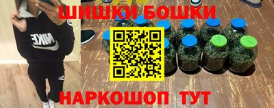 кокаин VHQ Коммунар