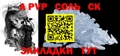 кокаин VHQ Коммунар