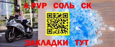 кокаин VHQ Коммунар