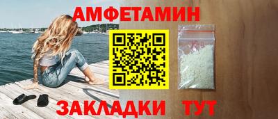 мефедрон VHQ Конаково
