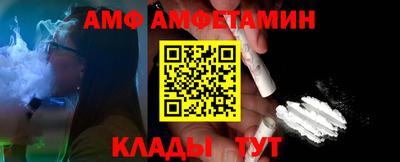 кокаин VHQ Коммунар