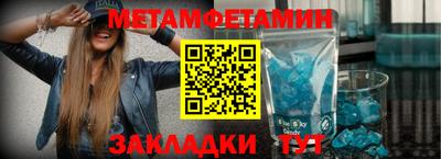 кокаин VHQ Коммунар