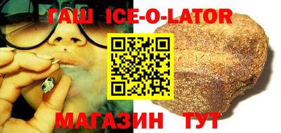 мефедрон VHQ Конаково