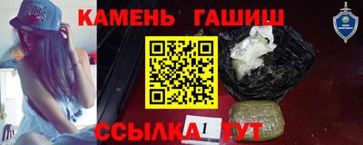 кокаин VHQ Коммунар
