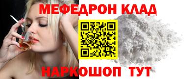 кокаин VHQ Коммунар