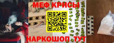 кокаин VHQ Коммунар