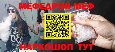 кокаин VHQ Коммунар