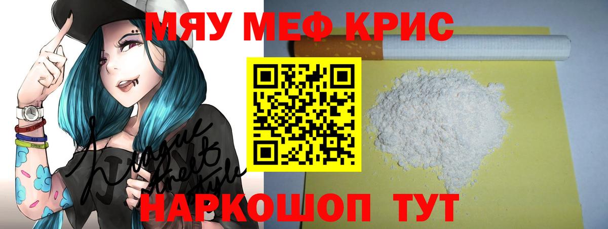 Гашиш Южно-Сахалинск